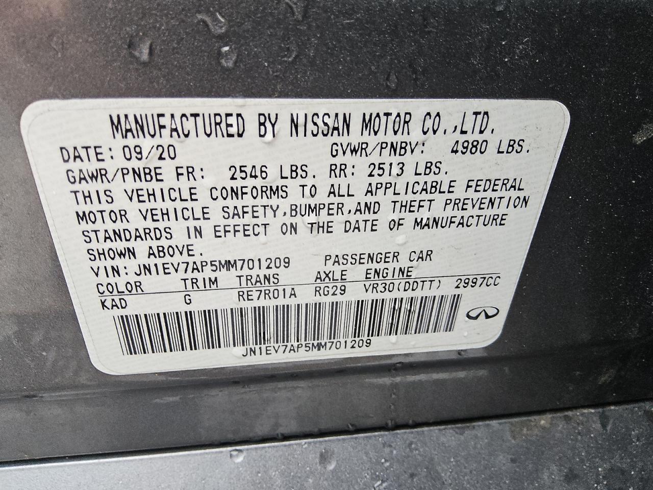 INFINITI Q50 Pure Image 9