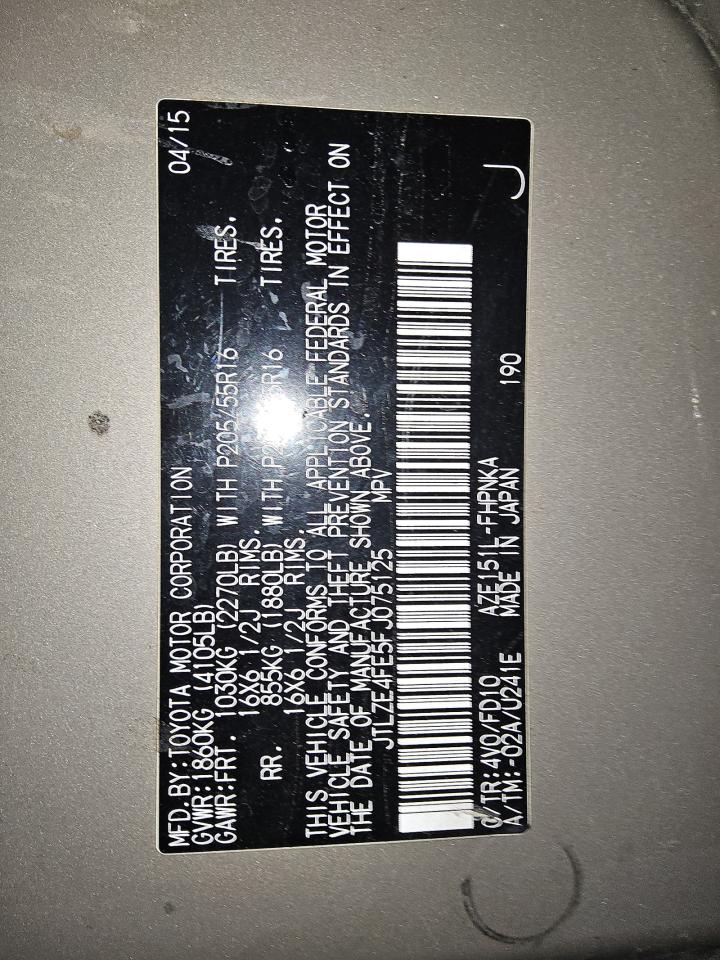 Toyota Scion Image 11