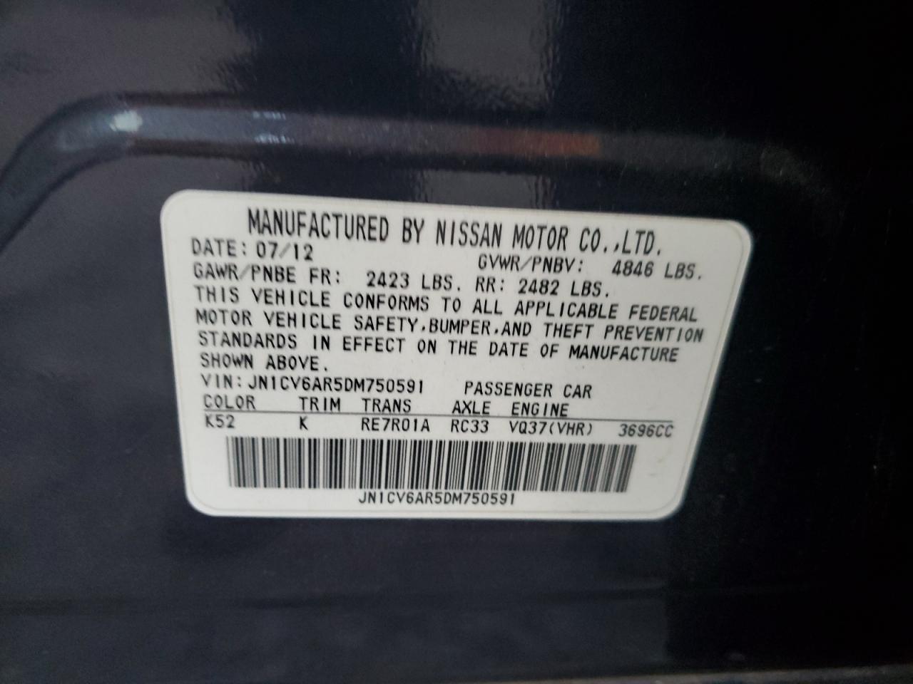 INFINITI G37 Image 11