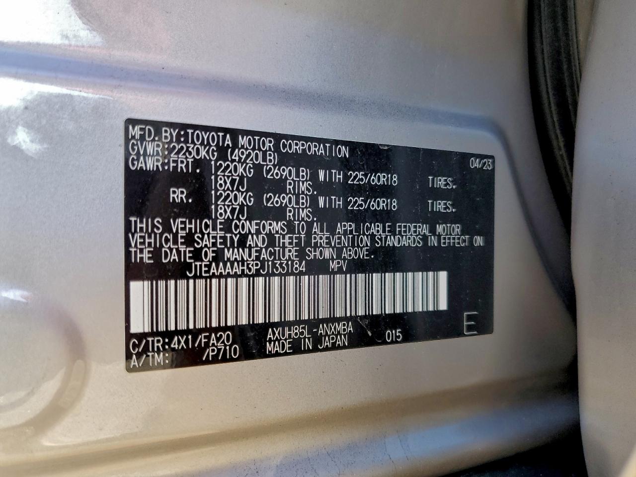 Toyota Venza Le Image 7