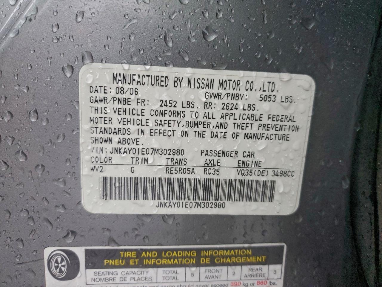 INFINITI M35 Base Image 10