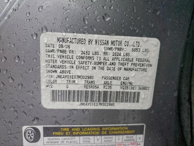 INFINITI M35 Base Image 10