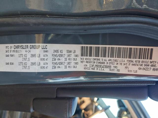 Jeep Cherokee Trailhawk Image 8