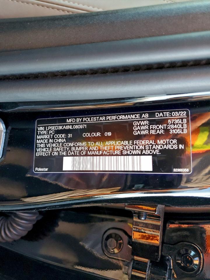 Polestar 2 Image 5