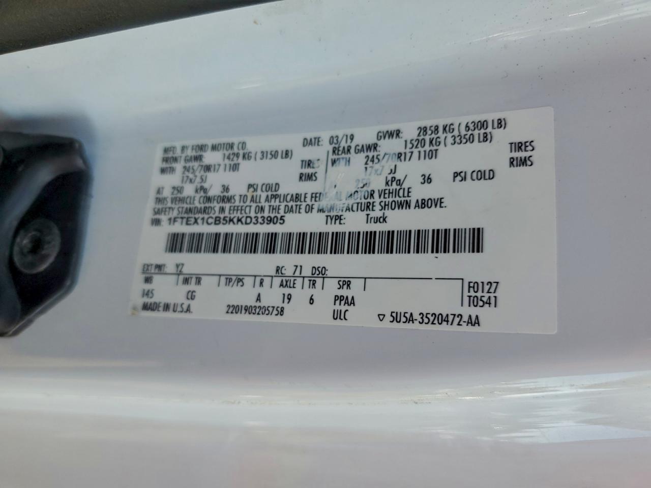 Ford F-150 Super Cab Image 9