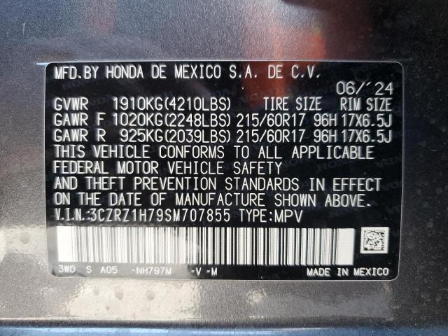 Honda HR-V Exl Image 13