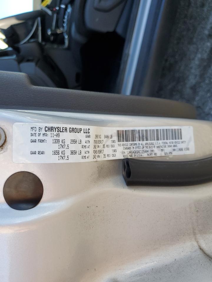 Jeep Commander Sport Image 9