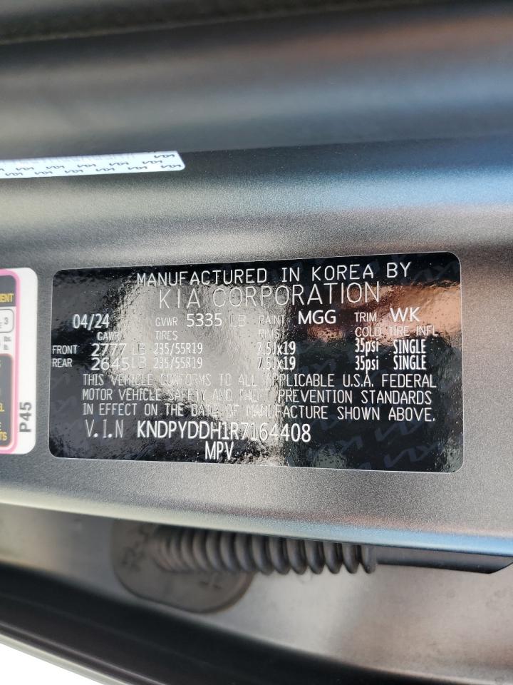 Kia Sportage X Line Image 8