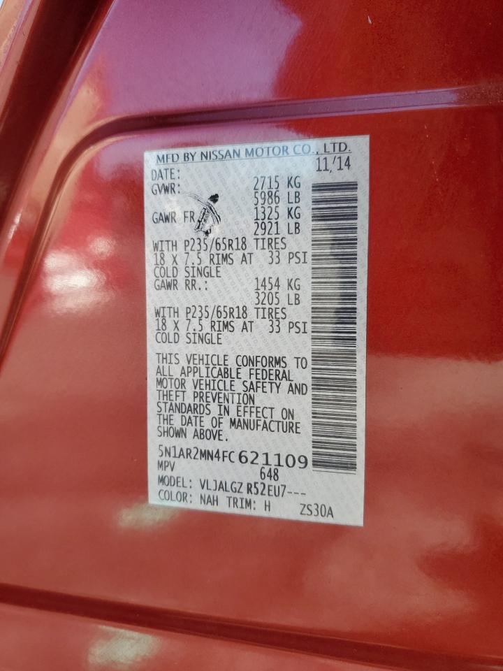 Nissan Pathfinder S Image 10