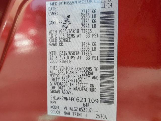 Nissan Pathfinder S Image 10