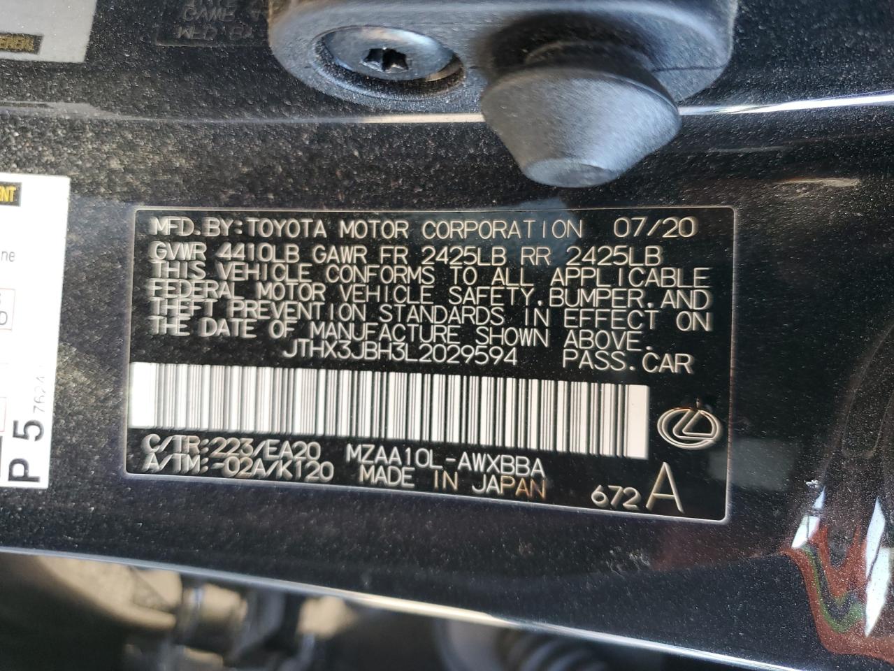 Lexus Ux 200 Image 12