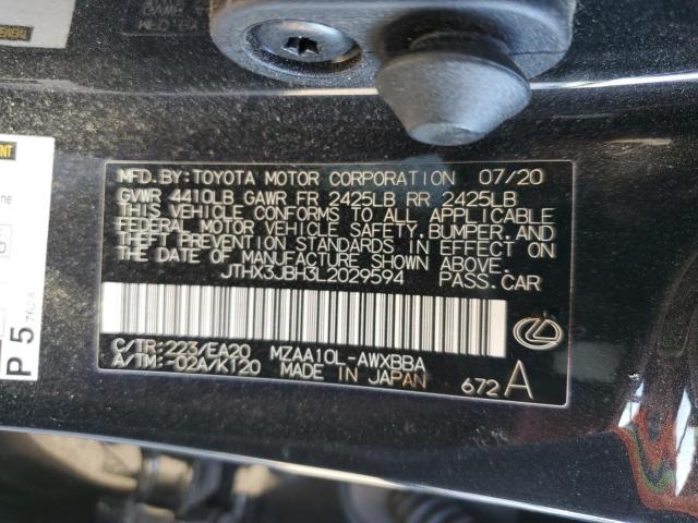 Lexus Ux 200 Image 12