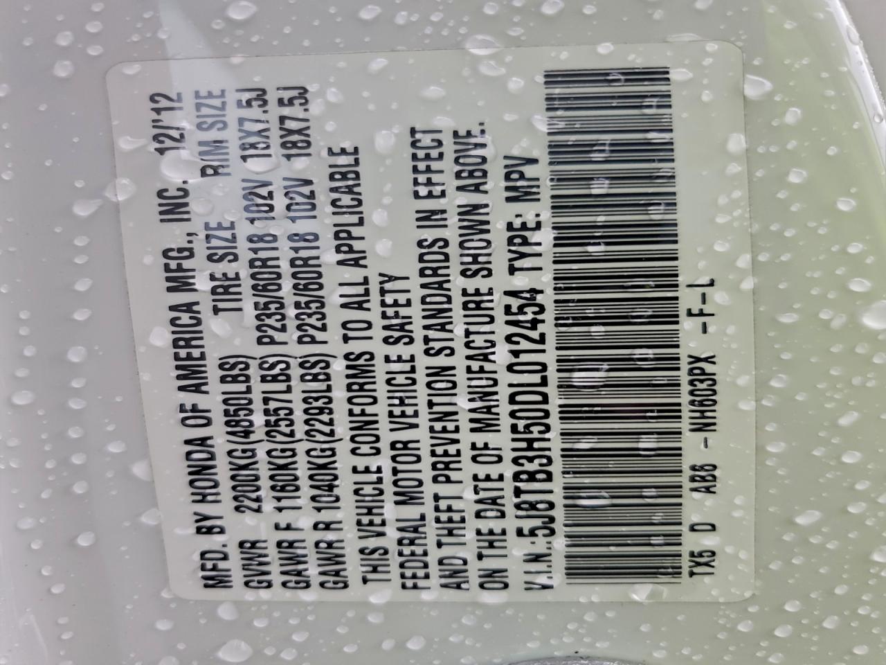 Acura RDX Technology Image 2