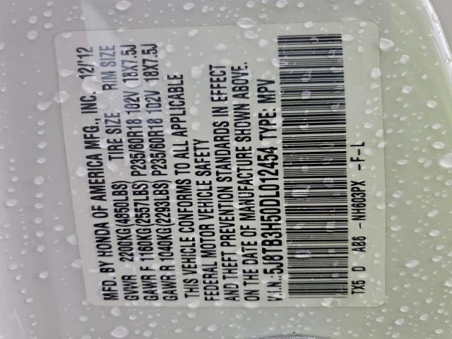 Acura RDX Technology Image 2