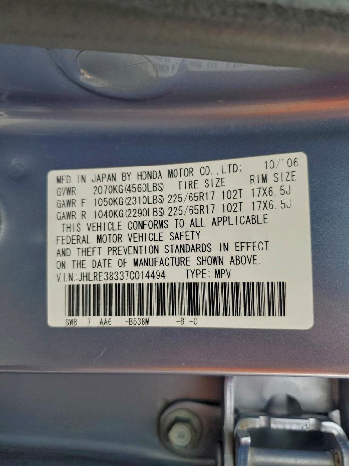 Honda Crv Lx Image 10