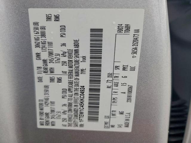 Ford F-150 Supercrew Image 13