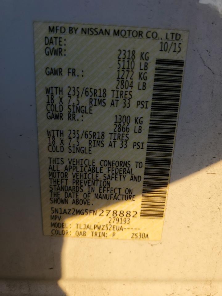 Nissan Murano S Image 3