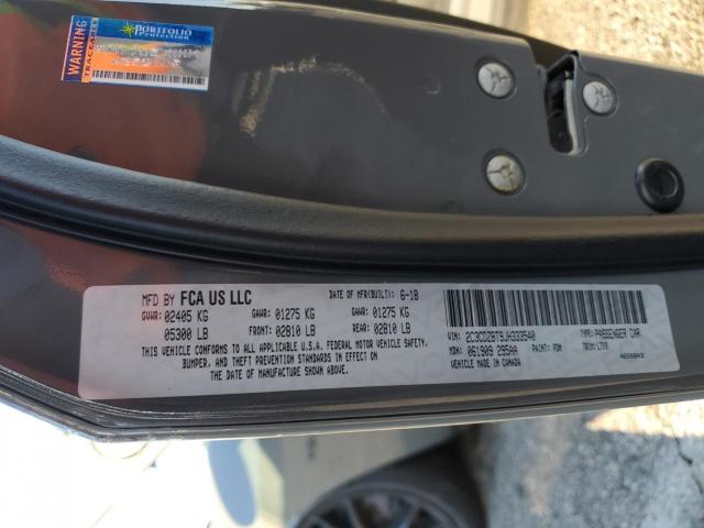 Dodge Challenger R/t Image 9