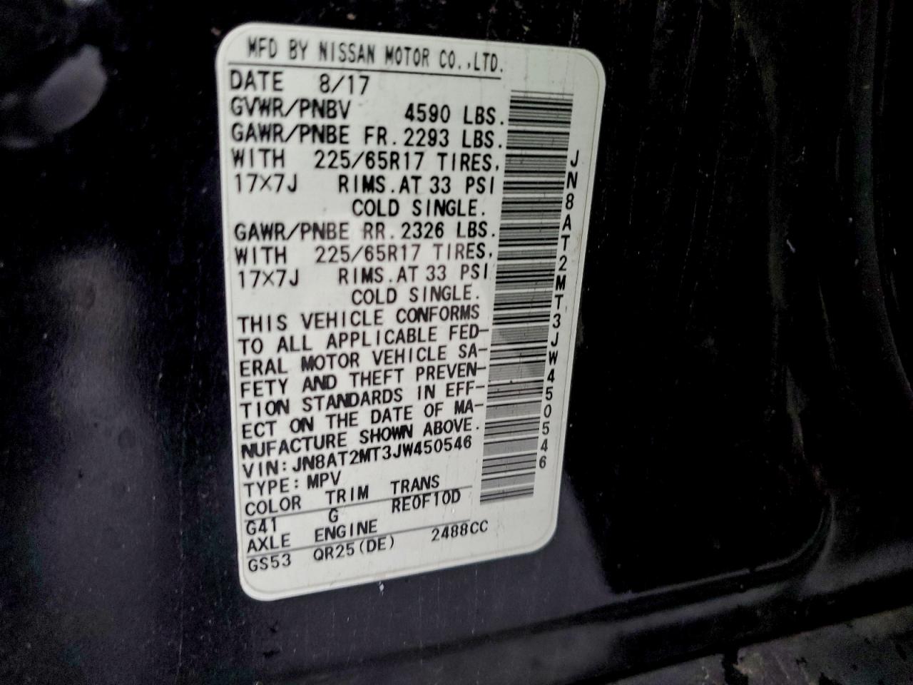 Nissan Rogue S Image 9