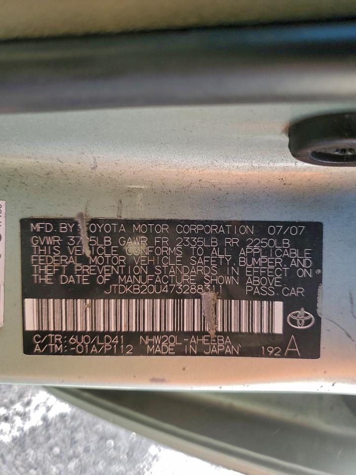 Toyota Prius Image 9