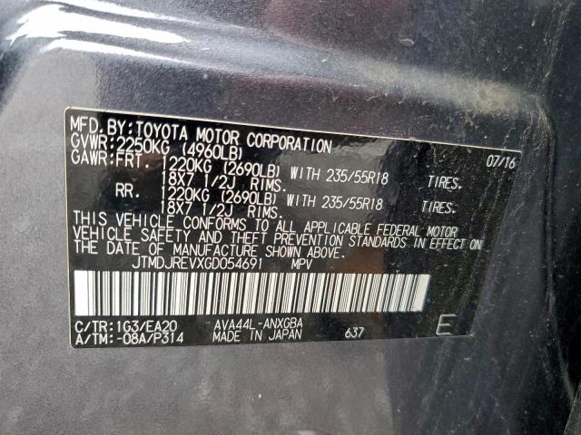 Toyota RAV4 Limited Image 5