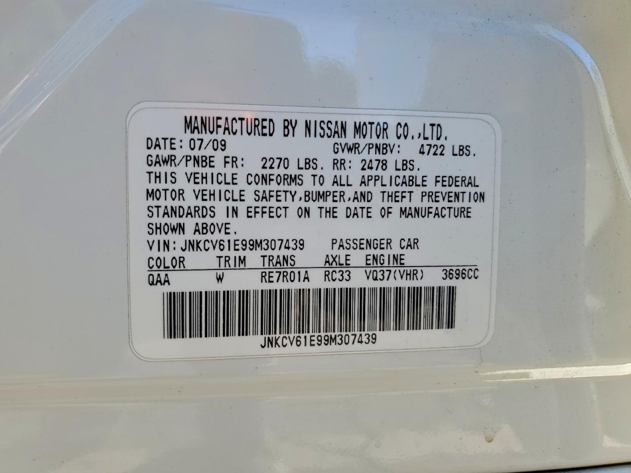 INFINITI G37 Base Image 12