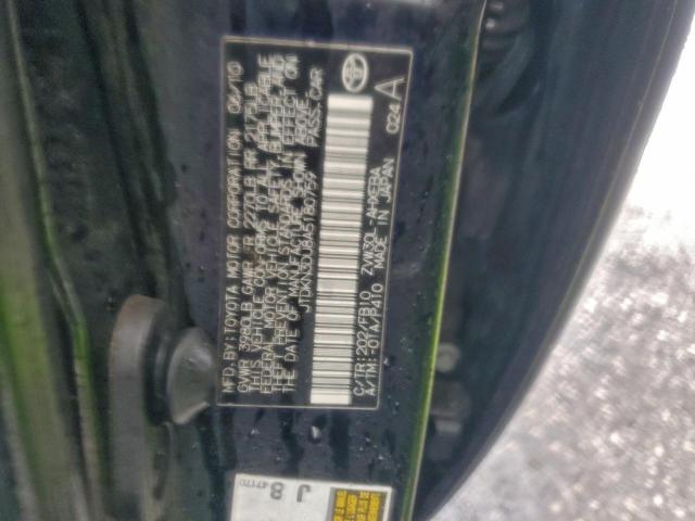 Toyota Prius Image 11