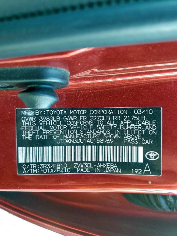 Toyota Prius Image 2