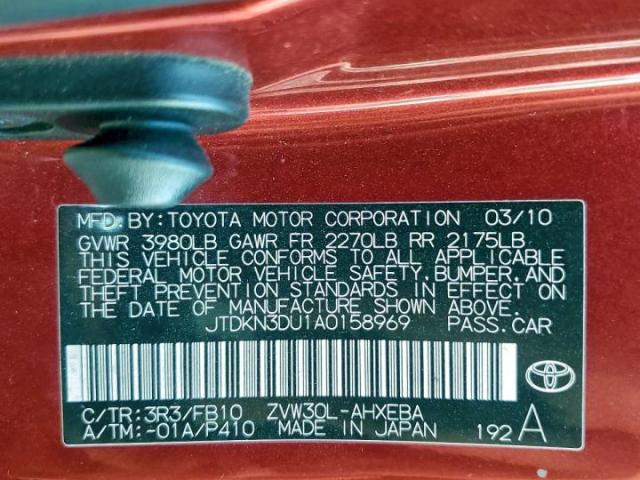 Toyota Prius Image 2