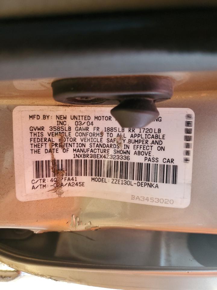 Toyota Corolla Ce Image 5