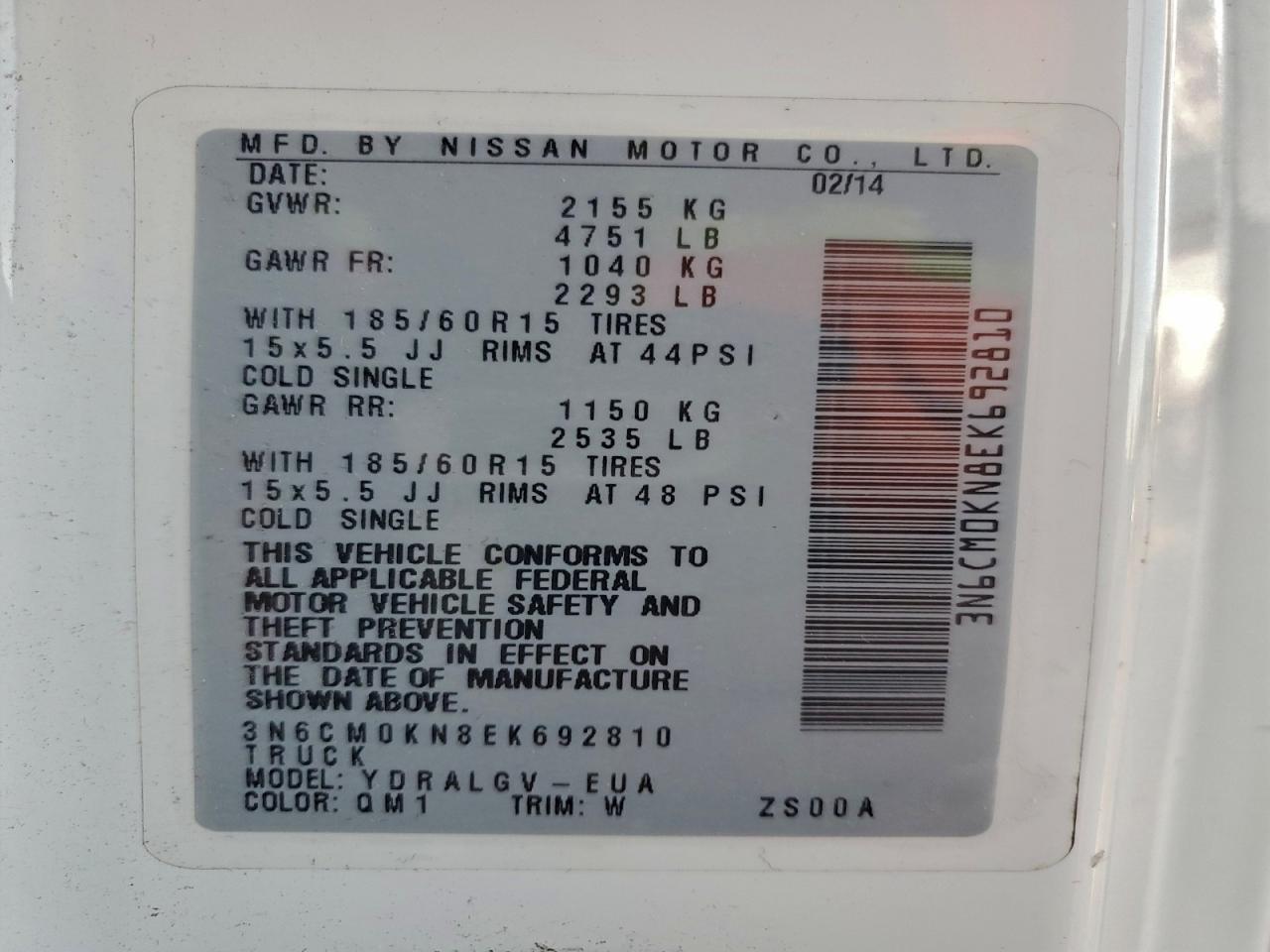 Nissan Nv 2.5s Image 13