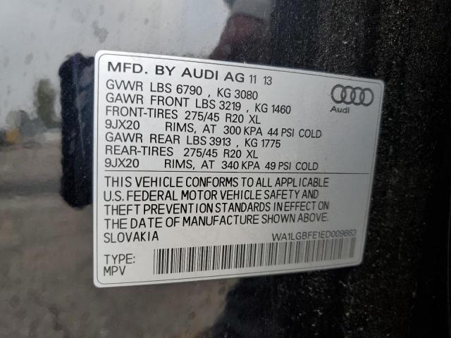 Audi Q7 Premium Plus Image 8