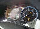 Nissan LEAF S Image 5