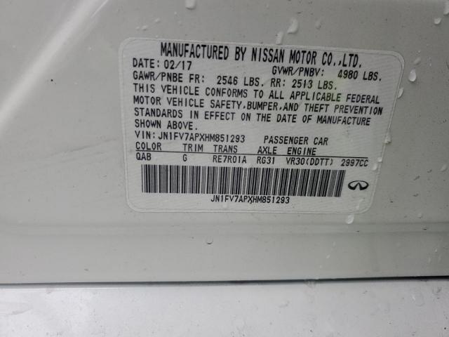 INFINITI Q50 Red Sport 400 Image 6