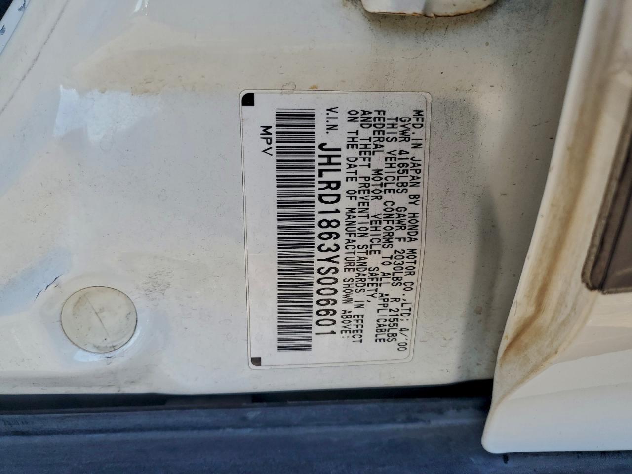 Honda Crv Ex Image 11