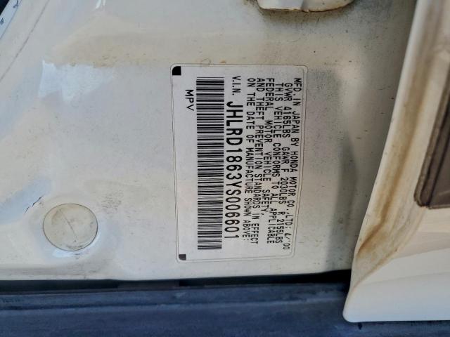 Honda Crv Ex Image 11