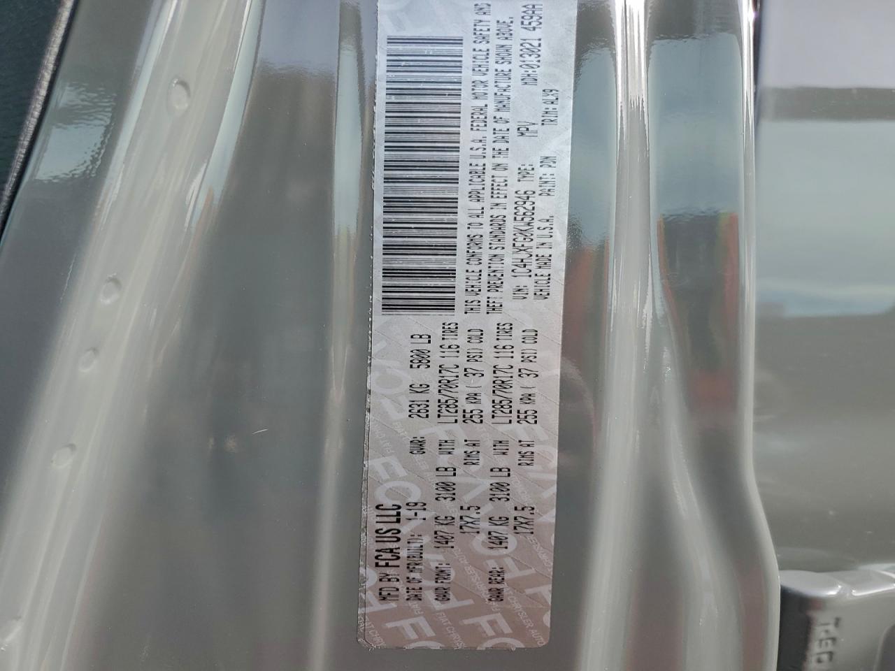 Jeep Wrangler Rubicon Image 12