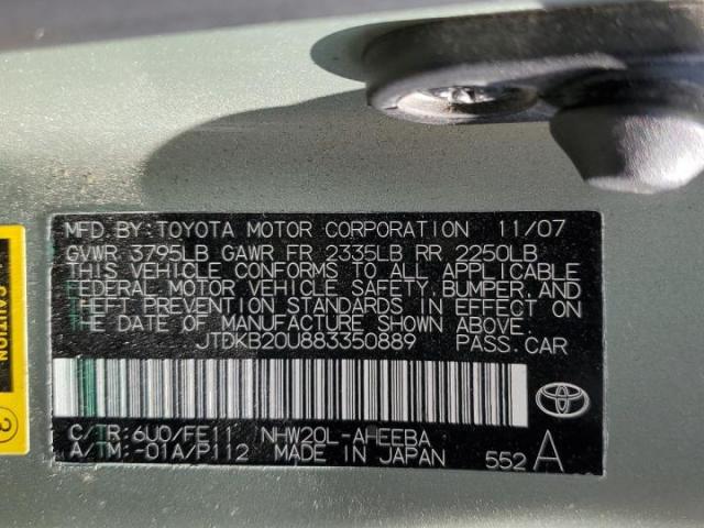 Toyota Prius Image 11