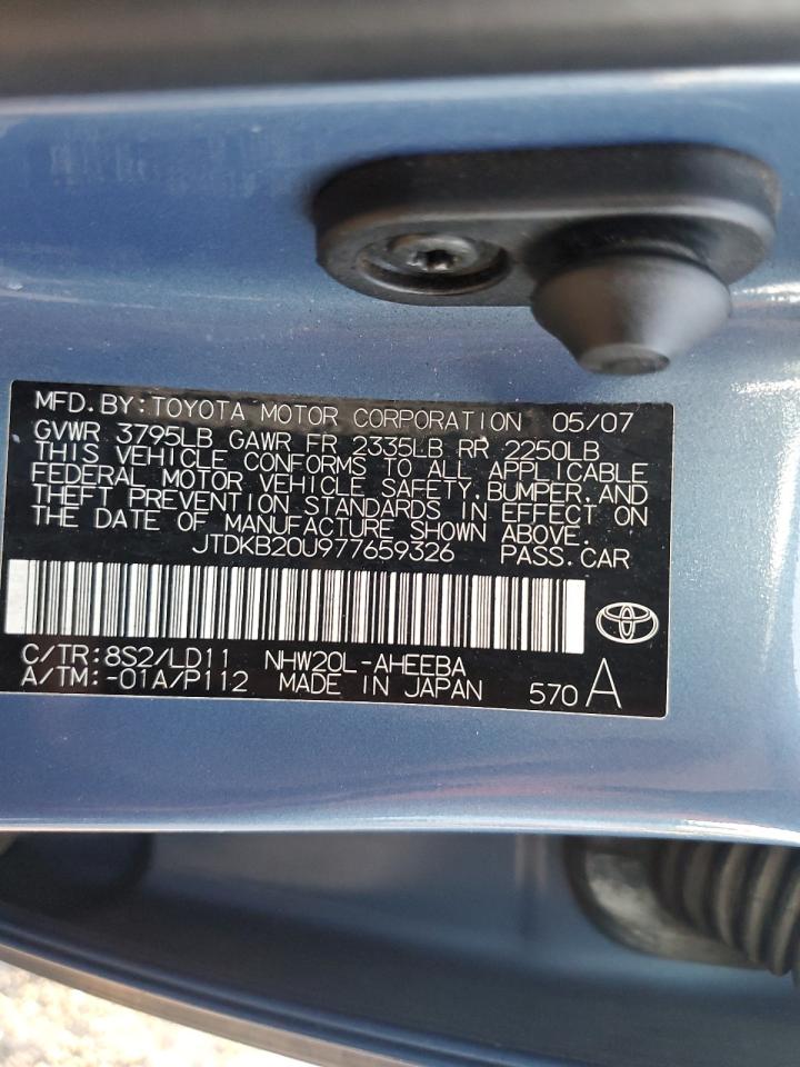 Toyota Prius Image 11