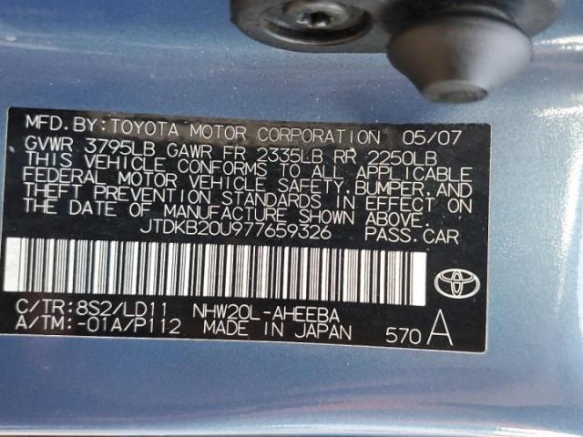 Toyota Prius Image 11