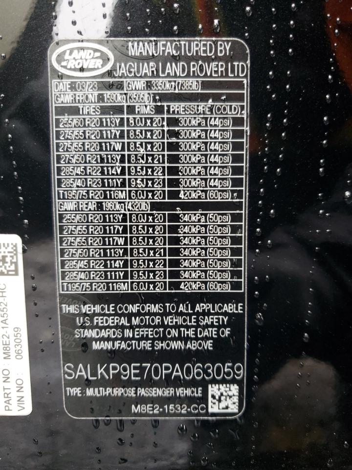 Land Rover Range Rover Se Image 8