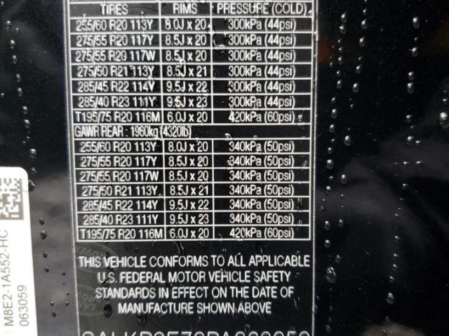 Land Rover Range Rover Se Image 8