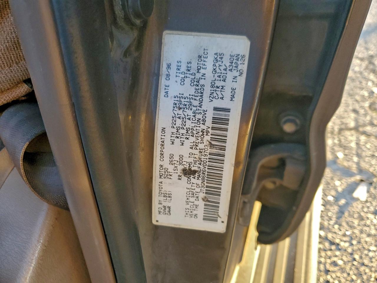 Toyota 4Runner Sr5 Image 8