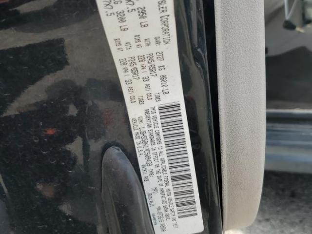 Jeep Grand Cherokee Limited Image 12