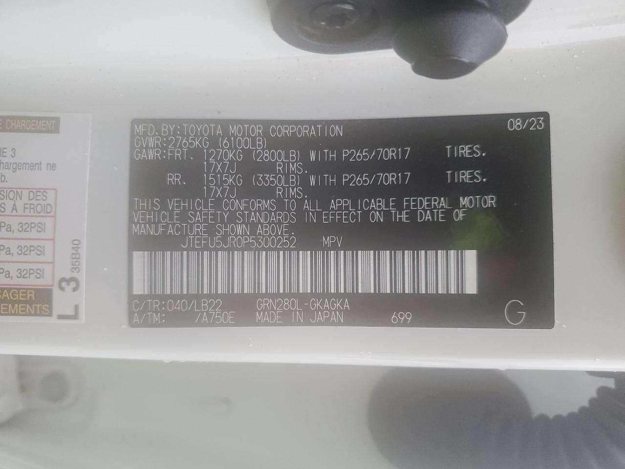 Toyota 4Runner Sr5 Image 9