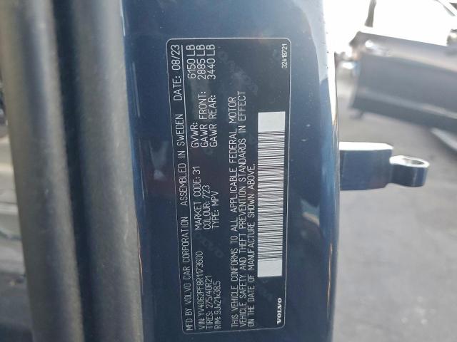 Volvo Xc90 Ultim Ultimate Image 13