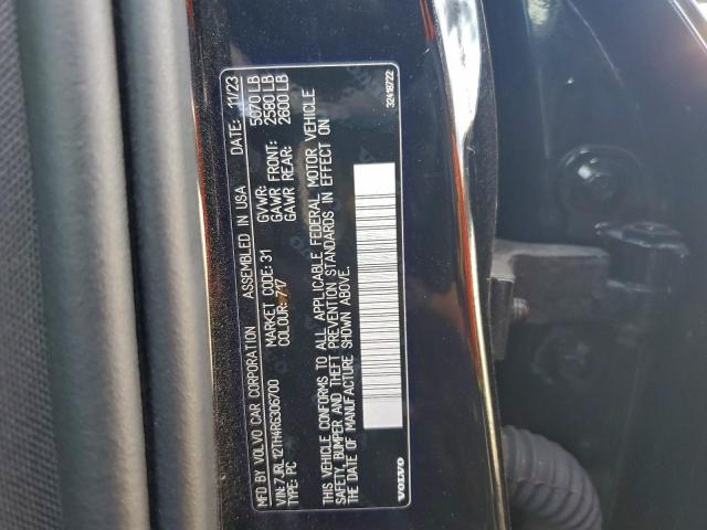 Volvo S60 Plus Plus Image 11