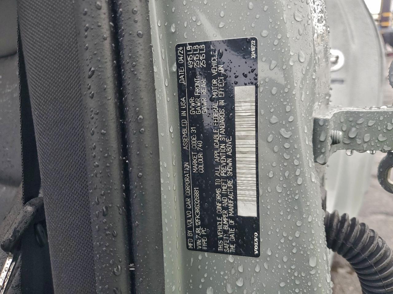 Volvo S60 Core Core Image 2