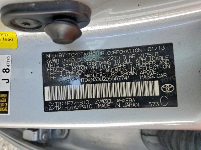 Toyota Prius Image 12