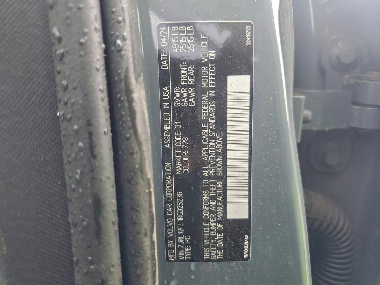 Volvo S60 Plus Plus Image 12